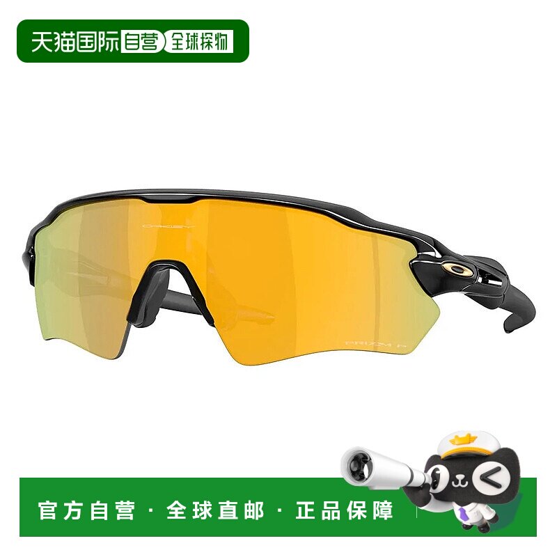 OAKLEY Radar ev s path 偏光太阳镜 中性欧克利