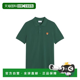 1h可退 潮奢 MAISON KITSUNE 男士 狐狸头常规款 Polo 衫 PM00209