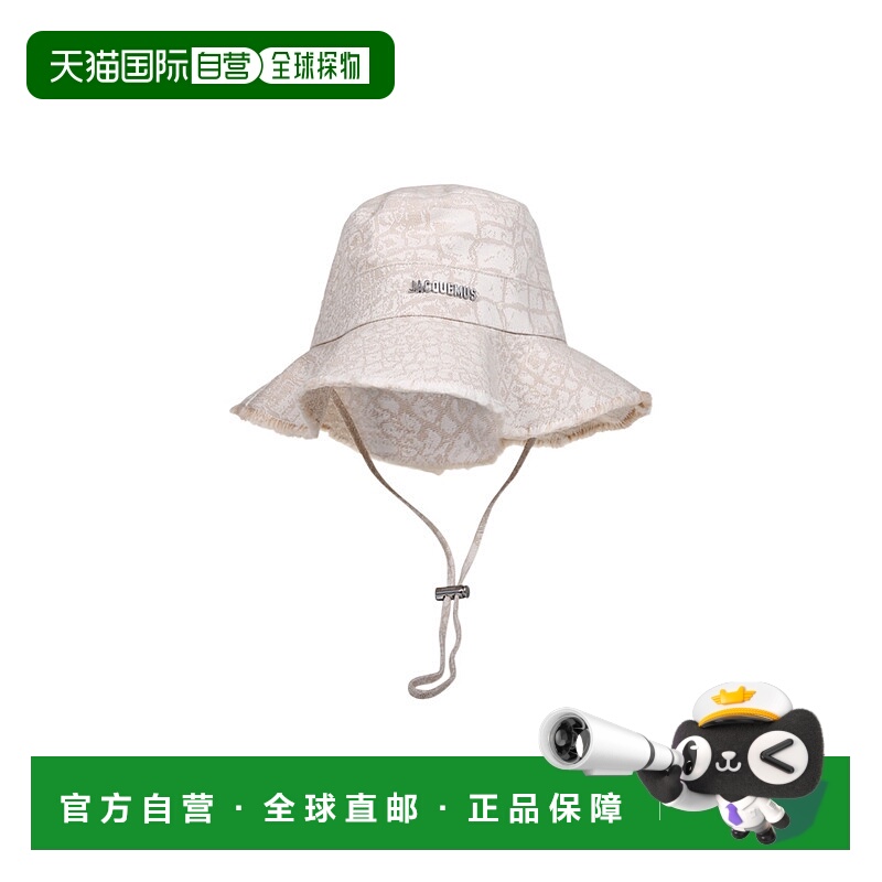 1h可退 JACQUEMUS 男士帽子 213AC00217311JK SS2025 白色