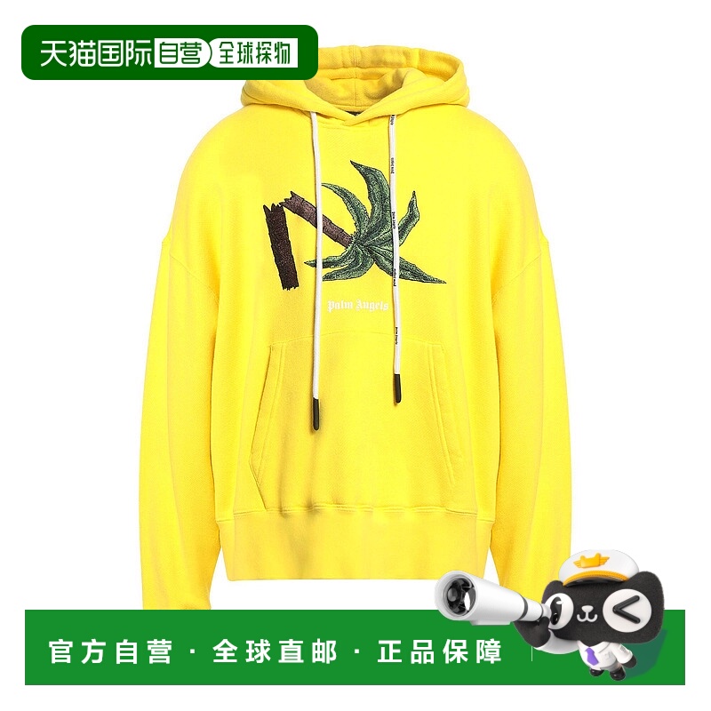 1h可退 潮奢 Palm Angels 棕榈天使 男士 连帽运动衫