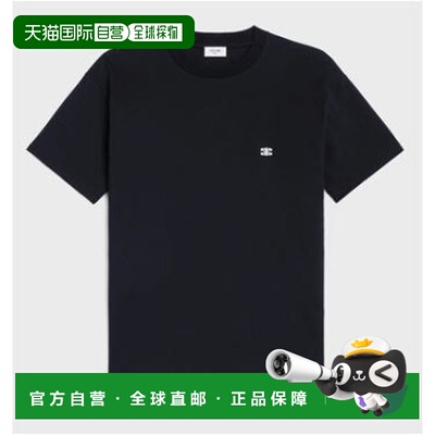CELINE 男士T恤 2X04I671Q38AW AW2026 花色 T-shirts