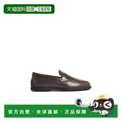 TOD'S 男士商务休闲鞋 XXM78L0JM60MG2S800 CO 棕色 Tod'S Brown