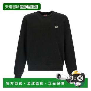 潮奢 野虎刺繡衛衣 kenzo 男士 FG55SW2054MJ 高田贤三 1h可退