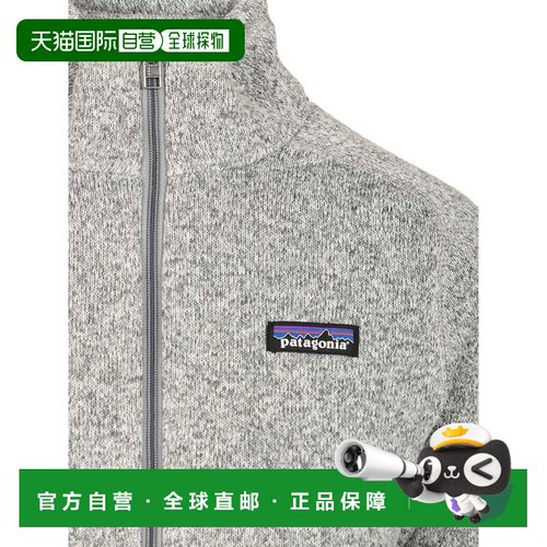 1h可退 Patagonia 女士针织衫 25543BCW AW2025 白色