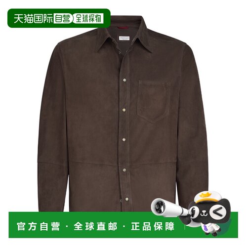 BRUNELLO CUCINELLI 男士衬衫 MPCFN2039C8552 SS【付后1h可退】