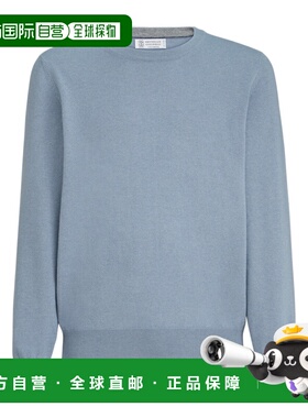 BRUNELLO CUCINELLI 男士针织衫 M2200100CMM56 AW2025