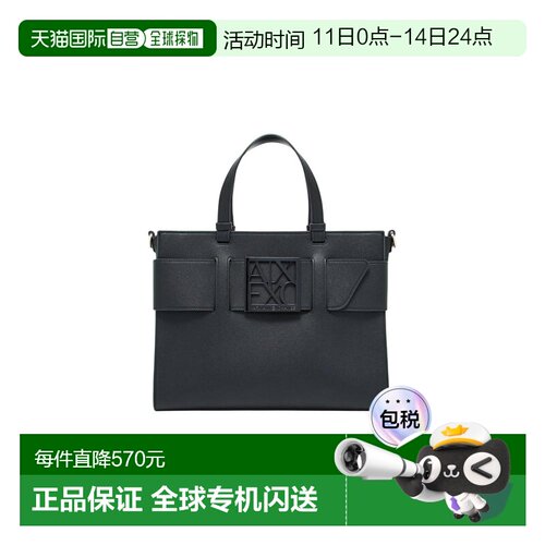 1h可退 ARMANI EXCHANGE 女士手拿包 9426890A87400020 SS2026