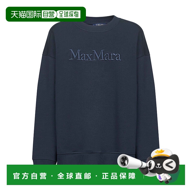 1h可退 S MAX MARA 女士卫衣 2529926013600MONZA004 AW2025