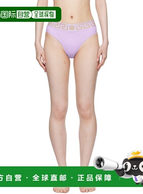 1h可退 潮奢 versace 范思哲 女士 紫色 Greca Border 比基尼泳裤