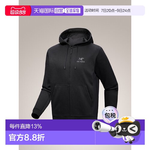 始祖鸟Emblem Fleece男款拉链徽标连帽修身卫衣