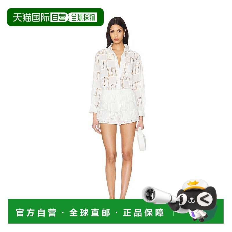 1h可退 潮奢 Heartloom 女士 Gabbie 套装 244b02a