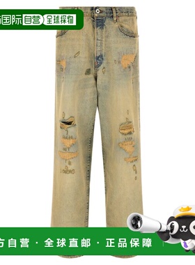 1h可退 潮奢 kenzo 高田贤三 男士 Turn Up 宽版牛仔裤 FG55DP424