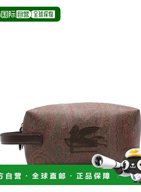 1h可退 ETRO 男士化妆包 MP2C0010AA012M0019 AW2025 棕色 MEDIUM