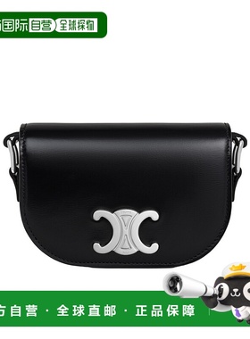 CELINE 男士单肩包 10N673DPV38DI SS2025 黑色 TRIOMPHE 迷你斜