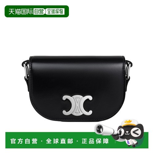 CELINE 男士单肩包 10N673DPV38DI SS2025 黑色 TRIOMPHE 迷你斜