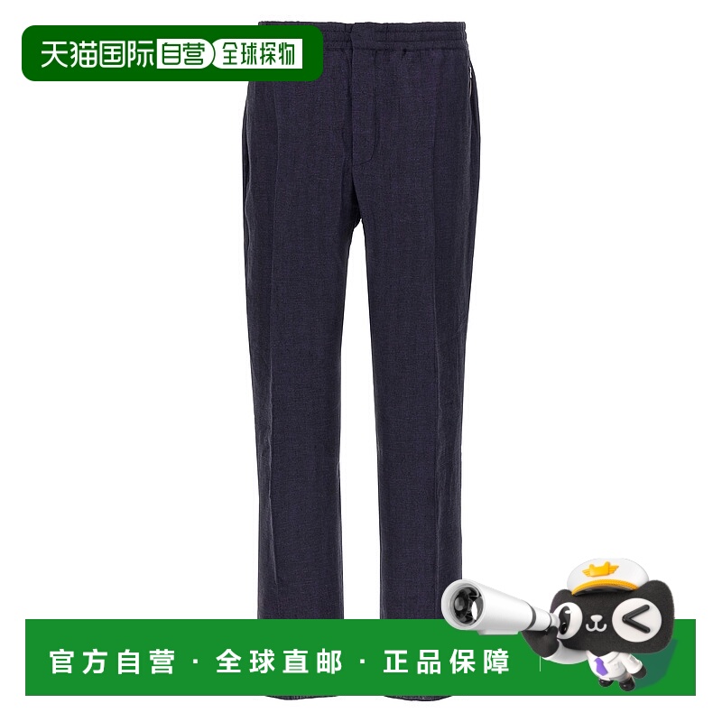 1h可退 潮奢 Berluti 伯尔鲁帝 男士 人字纹长裤 R28TCU99001