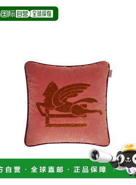 1h可退 ETRO 男士化妆包 UHNA0003AR295F0245 SS2026 红色 刺绣枕