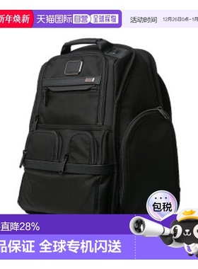 TUMI 途明 ALPHA 3  独立文件袋 休闲通勤双肩包 男款 黑色 11729