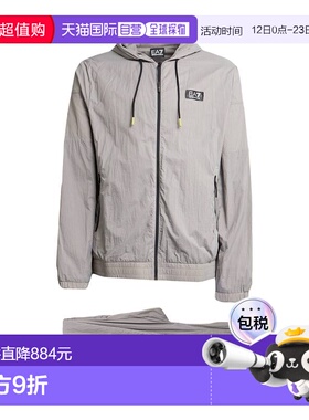 1h可退 潮奢 Ea7 男士 Outfit 运动运动装 grey灰色 舒适时尚