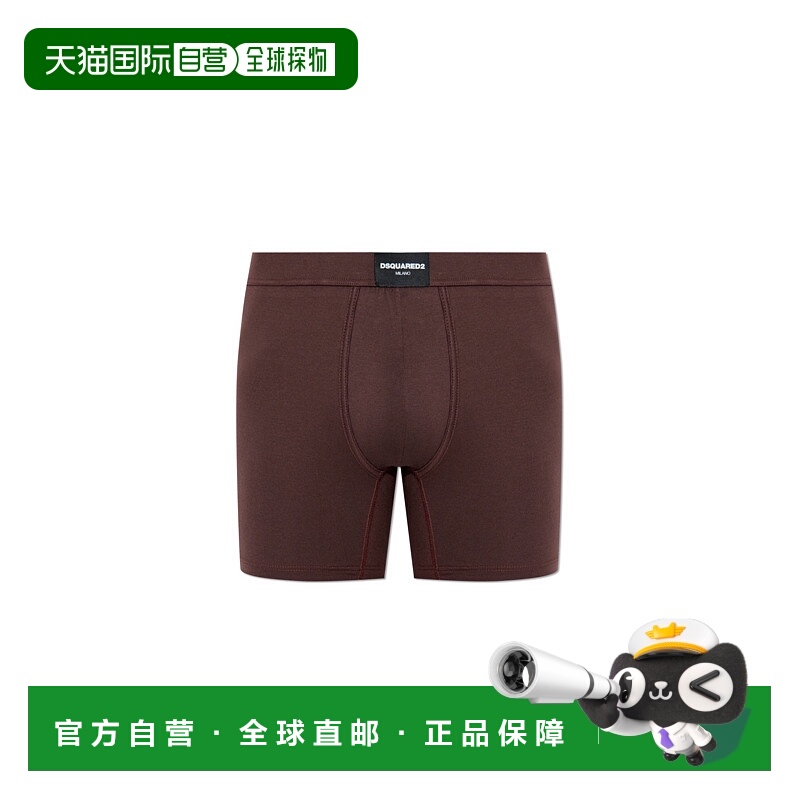 1h可退 DSQUARED2 男士内裤 D9LC060300502 AW2025 咖啡色 Boxers