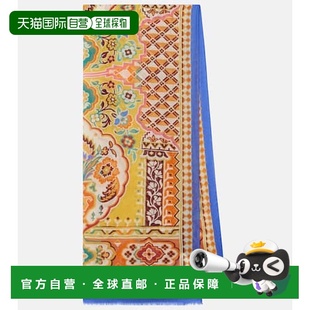 1h可退 潮奢 Etro 艾特罗 女士 印花围巾 colorful花色 舒适时尚
