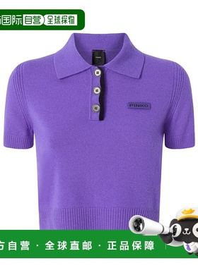 PINKO 女士针织衫 105450A2Q9W21 AW2025 紫色 Polo-Style Sweate