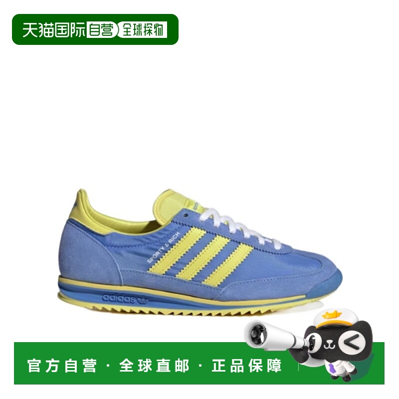 1h可退 ADIDAS 男士运动鞋 JH6701 AW2024 蓝色 SL72 Sporty & Ri