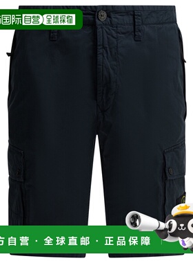 STONE ISLAND 男士短裤 L100019S0A10V0020 SS2026