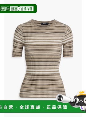 1h可退 潮奢 THEORY 希尔瑞 女士 条纹罗纹美利奴羊毛上衣 P01117