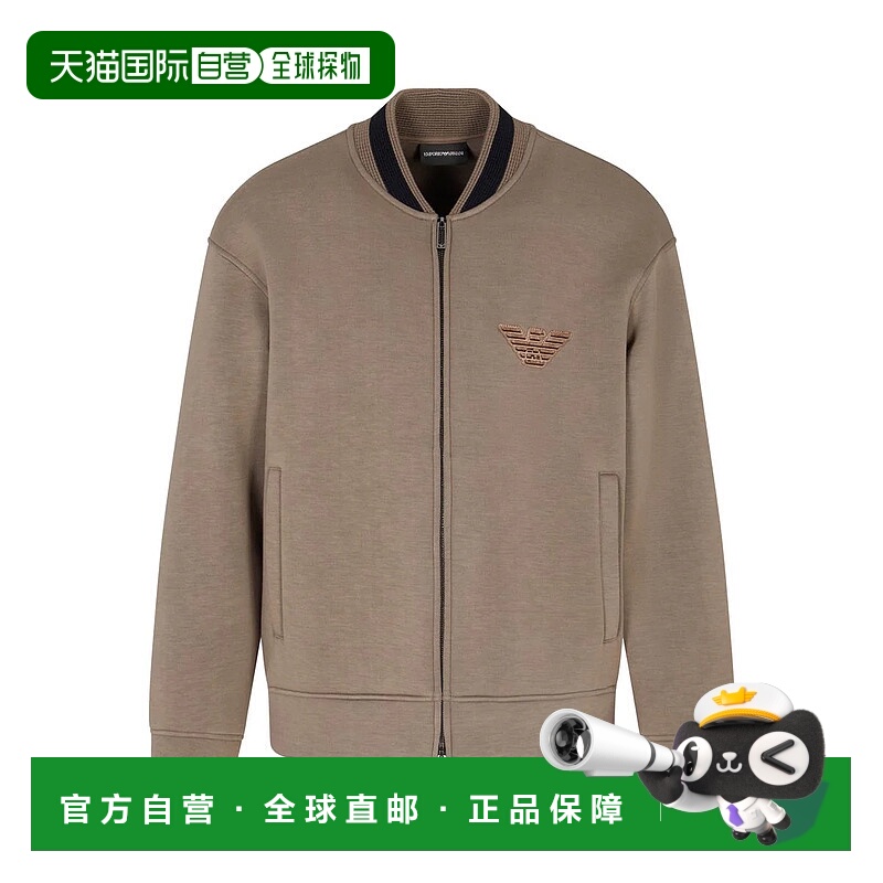 1h可退 EMPORIO ARMANI 男士针织衫 EM002877AF17545U6189