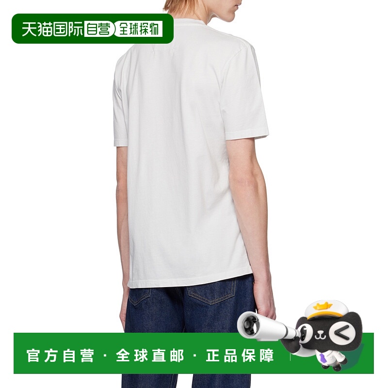 1h可退 MAISON MARGIELA 男士T恤 S50GC0690S24347586 SS2024
