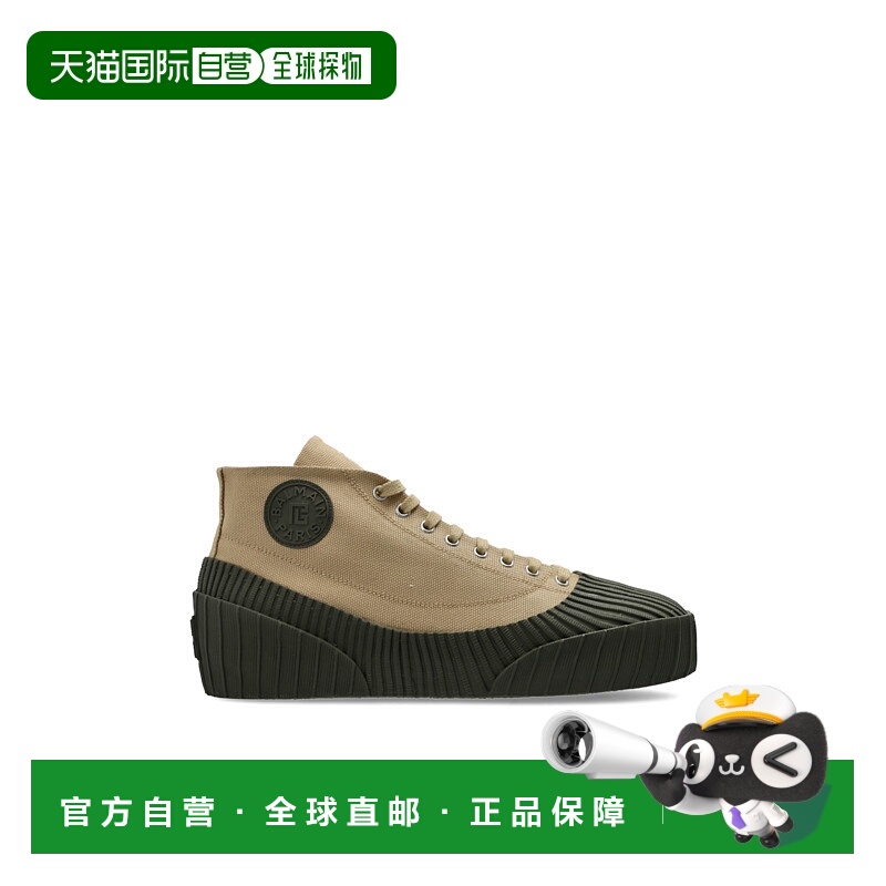 1h可退 BALMAIN 男士运动鞋 FM1VI392TCNS0AN AW2025 绿色 Sports