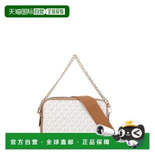 迈克高仕 Kors 女士 Bryant 潮奢 中号老新款 Michael