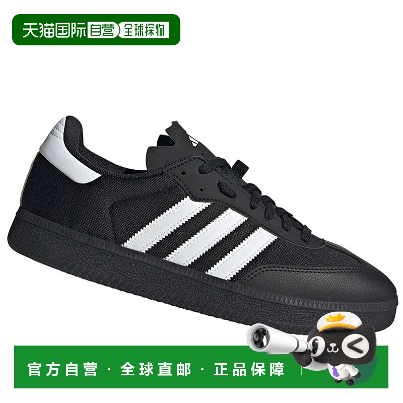 1h可退 ADIDAS 男士专项运动鞋 IE0232NERO CO 黑色 SCARPE UOMO