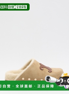 CELINE 女士凉鞋 363015235C03PT CO 棕色 Loafers & Slippers