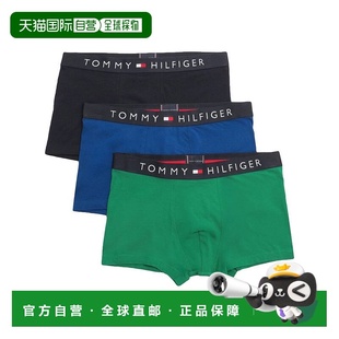 潮奢 Tommy Hilfiger 汤米 希尔费格 男士 平角内裤
