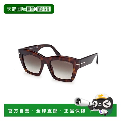 1h可退 TOM FORD 男士太阳镜 FT119152B CO 花色