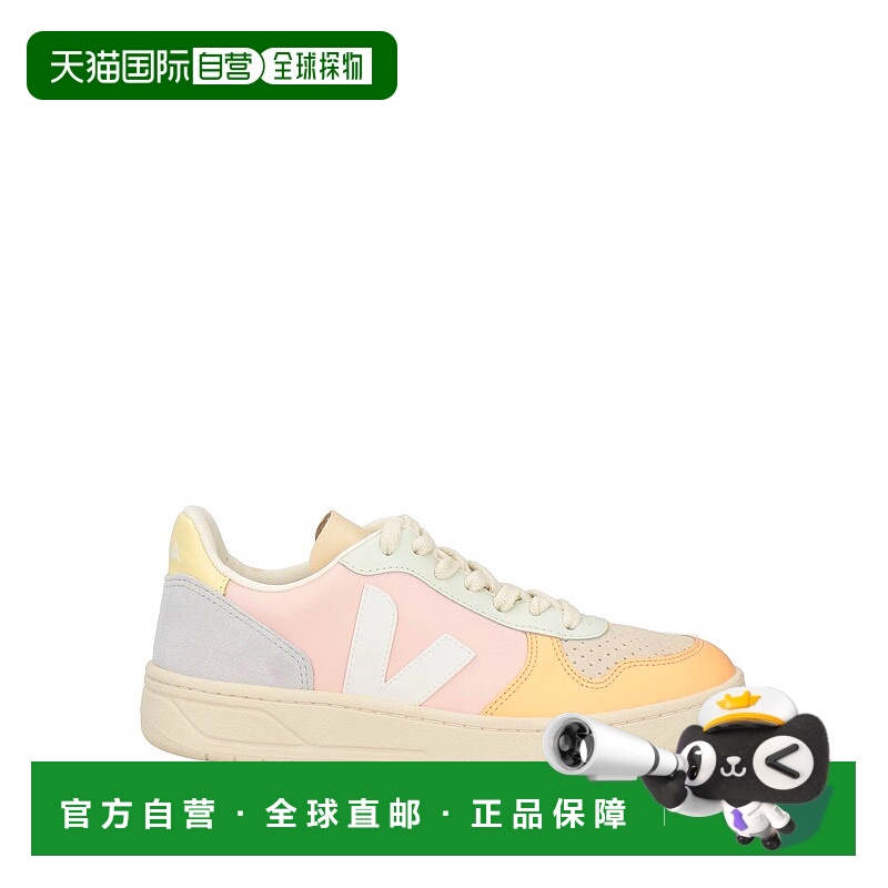 1h可退 潮奢 Veja 女士 运动鞋 pink粉色 舒适时尚