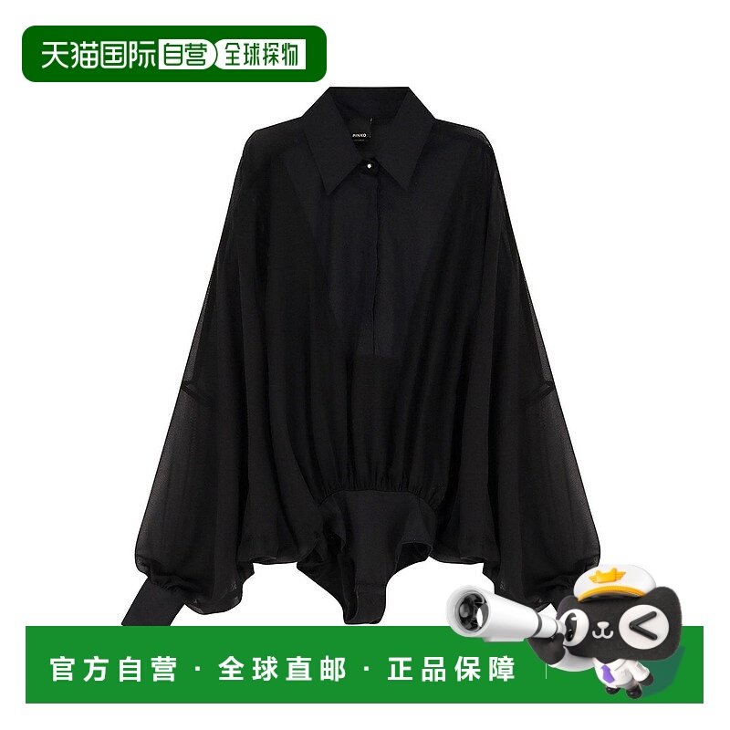 1h可退 PINKO 女士连体裤 105571A2VNZ99 AW2025 黑色 Camicia/Bo
