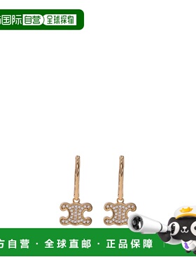 CELINE 女士耳饰 460GC6BZI35OR AW2024 黄色 CELINE earrings