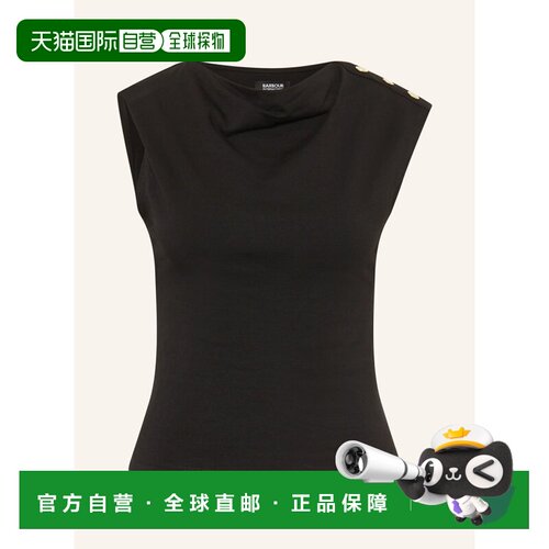 1h可退 Barbour 女士运动背心 100297224613000 CO 黑色 Top GIGI