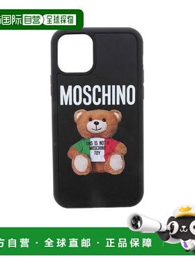 MOSCHINO 男士化妆包 794683011555 SS2021 黑色 Italian Teddy B