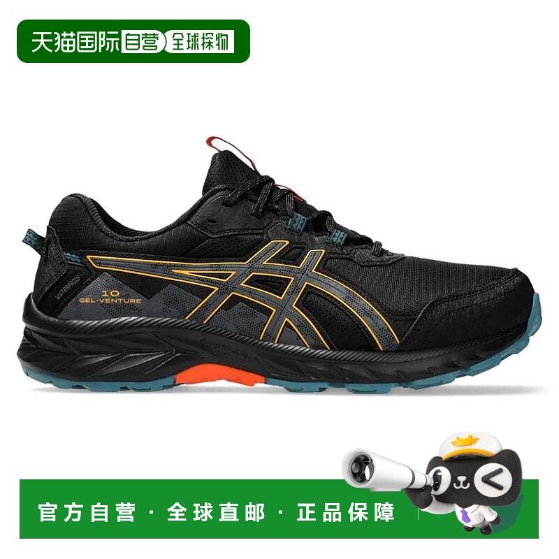 ASICS Gel Venture 10 WP 越野跑鞋 男士亚瑟士