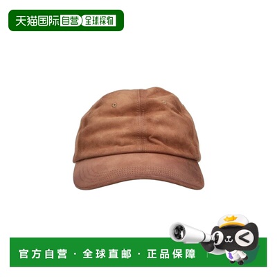 1h可退 潮奢 GOLDEN GOOSE 男士 Goose 金色棕色帽子 GUP02696P00