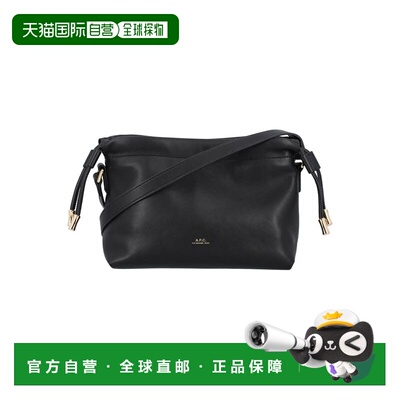 A.P.C. 女士单肩包 F61582PUAATLZZ SS2025 黑色 APC BAGSBlack B