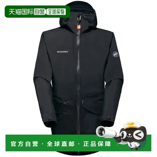 Extended Pac 夹克 猛犸象防风针织硬壳户外 MAMMUT 男士 Seon