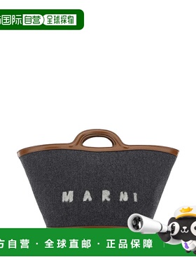 MARNI 女士手提包 BMMP0097Q1P4915ZO253 SS2024 黑色