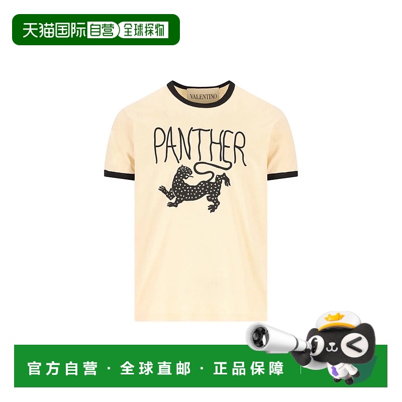 1h可退 VALENTINO GARAVANI 男士T恤 8V3MG17DBC5QT3P26男装