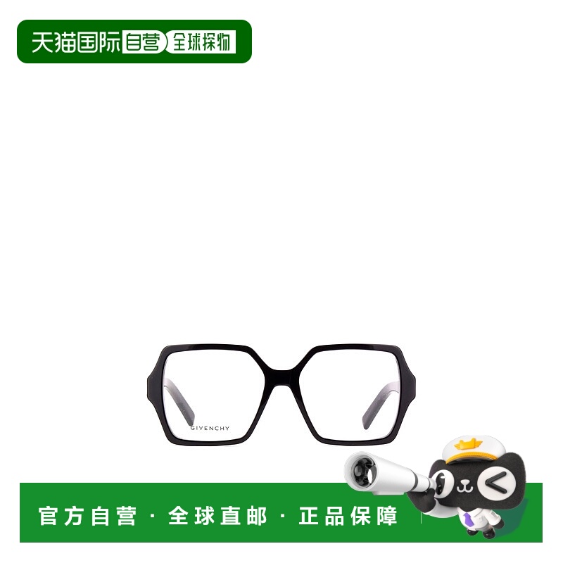 1h可退 GIVENCHY 女士眼镜 GV50050I001 SS2025 黑色