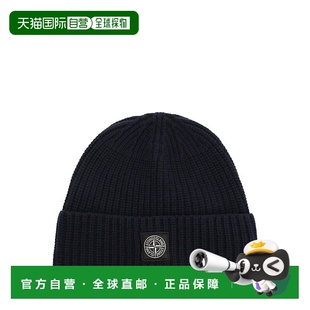 帽子 男士 K2S15N100012S00B4V0020针织帽男帽 ISLAND STONE